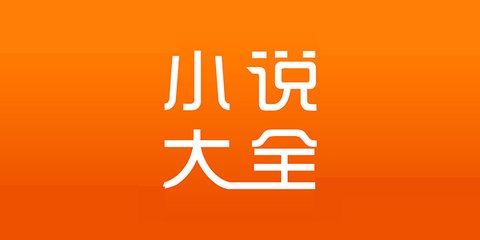 威斯尼斯人老品牌官网